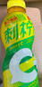 王老吉刺柠吉高维C+果汁饮料500ml*15瓶 【随机发货】 热门商品 实拍图