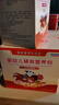 福格森婴幼儿童辅食营养包国家标准含钙铁锌多种维生素14种营养 婴幼儿（6-36月龄） 30袋*1盒 实拍图