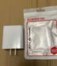 公牛王适用华为苹果vivo小米OPPO120W插头快充满自动断电手机充电器usb多插口通用充电器头安卓 白色120W五口2PD3USB 实拍图