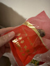 十月稻田去皮去核灰枣 500g 新疆 软糯香甜 礼盒 独立小包 八宝粥 送礼 实拍图