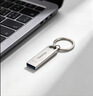 ThinkPlus联想8GB u盘金属办公商务USB2.0电脑U盘小容量投标专用U盘迷你款车载优盘 TU201plus 实拍图