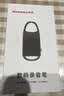 纽曼【律师力荐】64G录音笔H8精英版专业随身录音豆钥匙扣形高清录音神器便携录音器设备小型会议记录 实拍图