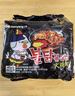 三养（SAMYANG）火鸡面三养甜辣炸鸡味火鸡面方便面700g(140g*5)早餐泡面拌面宵夜 实拍图