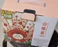 巨源山楂荟1050g承德兴隆铁山楂果丹皮山楂干儿童零食山楂条中秋礼盒 实拍图