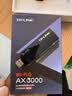 普联（TP-LINK） AX3000 WiFi6千兆usb无线网卡台式机专用 XDN9000免驱版 5G双频 wifi接收器电脑笔记本wifi发射器 实拍图
