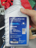 采埃孚（ZF）通用自动变速箱油AG6别克英朗新君威君越迈锐宝科鲁兹GL8 1L 实拍图