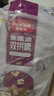 麦富迪猫粮 超肉粒冻干双拼成猫粮美毛护肠三文鱼10kg/20斤【宠物金选】 实拍图