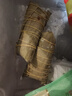 诸老大粽子双蛋黄黑猪肉速冻粽子 200g*6只中华老字号咸粽早餐粽 实拍图