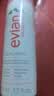 依云（evian）矿泉水喷雾50ml*2 爽肤水 补水保湿喷雾便携套装  实拍图