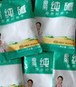 特瑞肯（TRICON）厨房食用纯碱200g*5袋烘焙发面饮品制作清洁祛污祛味调味品送礼 实拍图