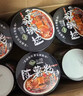 陈薯贵州特产陈薯酸辣粉126.5g*6桶冲泡速食红薯粉夜宵酸辣粉整箱装 实拍图