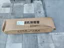 仕净抽油烟机排烟管加厚纯铝排气伸缩管吸油烟机排风管160/180mm不锈钢接头软管 纯铝加厚【口径180*1.5m】不锈钢接头款 实拍图