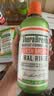 TheraBreath凯斯博士漱口水清新口气大容量1000ml 减少细菌温和0酒精含漱液 实拍图