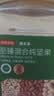 京东京造 低GI至臻3种混合坚果1kg 夏威夷果腰果扁桃仁每日坚果京东自营 实拍图