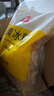 川珍一级黄冰糖1kg 袋装红烧肉炒糖色冰糖银耳糖水多晶老冰糖 实拍图