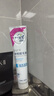 薇婷（VEET）脱毛膏男士脱毛膏女士四肢温和200ml 非刮毛刀非永久去根 实拍图