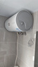 海尔（Haier）出品统帅（Leader）热水器电热水器LC1/LC2家用40升储水式卫生间洗澡小户型租房推荐专利防电墙2.0 60L 2200W 一级能效省电X5 实拍图