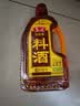 鲁花 自然香料酒1L*2  黄酒酿造 厨房调味品 实拍图