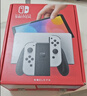Nintendo Switch OLED 任天堂游戏机日版白色Joy-Con手柄家用易上手便携体感游戏掌机全区可用 可送礼 实拍图