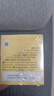 川宁（TWININGS）豪门伯爵红茶进口茶叶25袋*2g 办公室下午茶独立茶包 实拍图