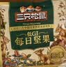 三只松鼠低GI每日纯坚果1050g35袋腰果夏威夷果休闲零食礼包团购送礼 实拍图