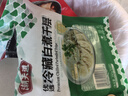 潮夫道冷藏白千层肚250g 川渝涮火锅食材毛肚牛肚牛百叶生鲜 实拍图