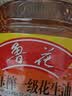 鲁花 【保真花生油】食用油 5S 物理压榨 压榨一级 花生油4L  实拍图