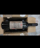 张裕（CHANGYU） 多名利彩龙四星赤霞珠干红葡萄酒 750ml*6瓶 整箱装 实拍图