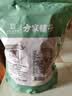 方家铺子中华老字号白花菇 200g 冬菇厚菇柄短香菇食用菌菇火锅食材 实拍图