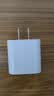 Apple/苹果 原装正品20W type-c充电器 苹果usb-c充电器手机快充头 旗舰店苹果iPhone 17 Pro Max充电器 实拍图