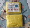 【拍2单才发货】垂钓用品卡片雨衣超薄便携一次性雨衣防暴雨 清凉油驱蚊3g 实拍图