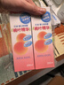 贝亲（Pigeon）桃子水  婴儿爽身露 四季通用 200ml  *2 实拍图