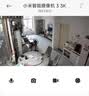 小米智能摄像机 3 3K家用云台摄像头500万像素室内监控器360度无死角带夜视手机远程婴儿宠物 实拍图