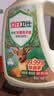 立白卫仕天然除菌洗衣液8斤装 去汗味 除菌率99.99% 72小时长效抑菌 实拍图