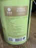 艺福堂绿茶春茶【2026新茶】信阳原产毛尖茶特级精选80g罐装茶叶泡水喝 实拍图