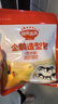 秋田满满企鹅造型包（豆沙馅）175g儿童早餐速食面点享婴儿幼儿宝宝辅食谱 实拍图
