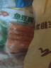 安井鱼籽福袋 150g/包 锁鲜装火锅麻辣烫关东煮丸料食材 速食方便菜 实拍图