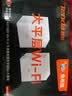 Tenda路由器全屋WiFi套装信号放大器【千兆WiFi6】Mesh分布式组网无线穿墙王:信号增强EM3【双支装】 实拍图