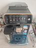 飞利浦（PHILIPS）云朵咖啡机新3系EP3341/62家用/全自动意式浓缩冷萃研磨一体咖啡机 一键奶咖 礼物 实拍图