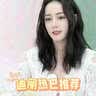 透真577精华液去黄提亮抗皱紧致抗衰老烟酰胺双抗精华 保湿晒后舒缓 实拍图