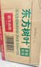 农夫山泉东方树叶红茶500ml*15瓶无糖茶饮料0糖0脂0卡整箱装解渴饮品 实拍图