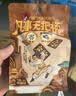 茶颜悦色巧克力布朗尼脆片休闲下午茶零食15g*8袋 共120g 实拍图