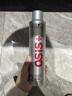 施华蔻专业施华蔻PRO OSIS刚劲发胶男士定型喷雾300ml*2蓬松自然碎发型持久 实拍图