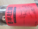相遇红颜羊肚菌50g 4-6cm头茬云南野生菌菇特级山珍 煲汤火锅食材南北干货 实拍图