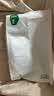 松山棉店袜子女100%纯棉防臭足底按摩袜女短筒夏季薄款透气网眼袜子 实拍图