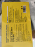 贝览得（beautyblend）湿敷棉可拉伸敷脸专用省水化妆棉面膜轻薄 天丝免开孔240枚/盒 实拍图