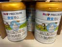 喜宝培心幼儿配方奶粉800g*1罐牛奶粉德国进口新国标小分子奶粉正品 【买6送2】培心3段 800g 6罐 （送两罐400g） 实拍图