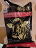 大希地无抗原料盒装菲力整切调理牛排套餐700g厚切牛扒儿童牛肉早餐烧烤 实拍图