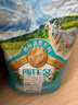 德沃多羊粪有机肥原料5KG通用植物盆栽花肥料改善土壤 实拍图