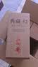 扳倒井典藏浓香型白酒 52度500ml*6瓶整箱装纯粮酿造口粮酒 实拍图